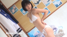 Minami Yamada White Swimsuit Baseball White Bikini068