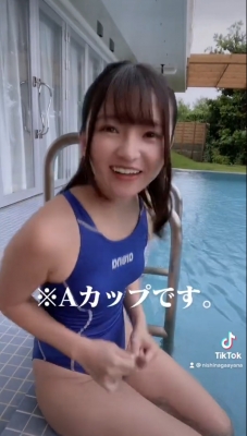 tiktok A cup Ayana Nishinaga swimming suit image blue arena arena014