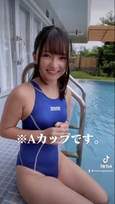 tiktok A cup Ayana Nishinaga swimming suit image blue arena arena015