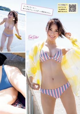 Ai Ito Active girl with a dazzling smile002