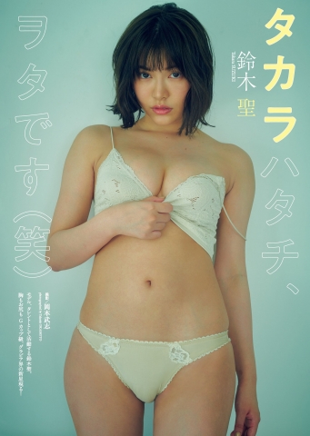 Sei Suzuki Gcup breasts and buttocks a rising star of the gravure world001