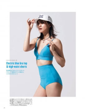 Aya Asahina The New Standard in Adult Swimwear004