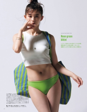 Aya Asahina The New Standard in Adult Swimwear006