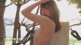 Kazuka Kohara take a look at her polished and erotic body040