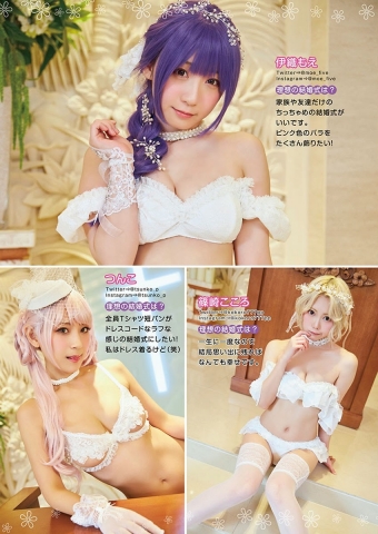 Popular cosplay beauties gather together005