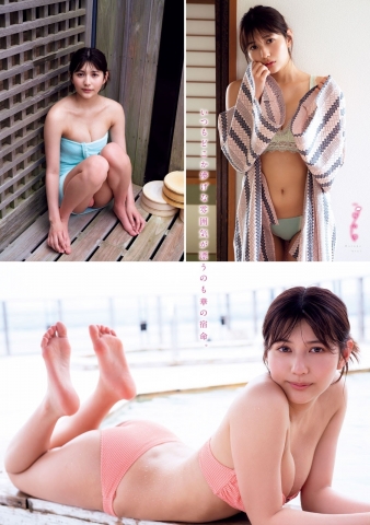 Haruka Arai Swimsuit Gravure 8 Heads Beauty005