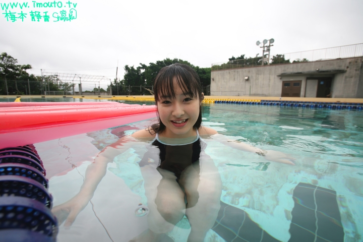 Shizuka Umemoto School Swimsuit Speedo Speedo Pool033