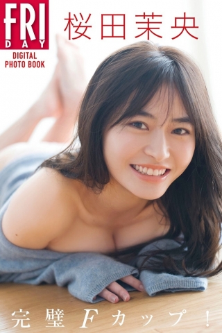 Mao Sakurada Fluffy Beautiful Body Girl013