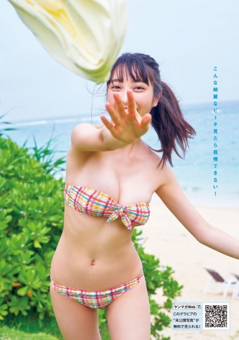 Rumika Fukuda too dazzling bikini006