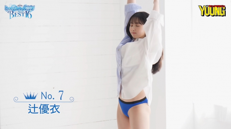 Yui Tsujis superb body trained in ballet will charm you002