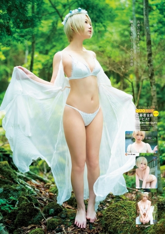 Kokoro Shinozaki Goddess of Blond Hair Short003