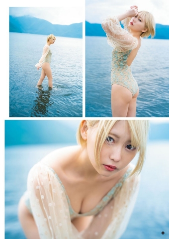 Kokoro Shinozaki Goddess of Blond Hair Short005