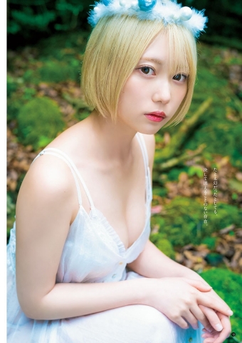 Kokoro Shinozaki Goddess of Blond Hair Short007