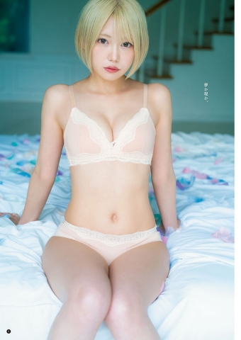 Kokoro Shinozaki Goddess of Blond Hair Short006