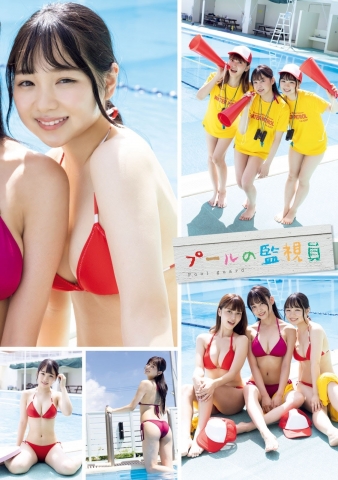 Haruna Yoshizawa Shiori Ikemoto Otono Sakurai bikinis bursting at the seas and pools003
