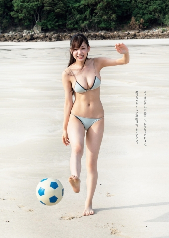Haruna Yoshizawa confidently delivers a wellbalanced body003
