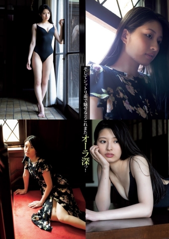 AKB48 Gyoten Yurina parts clearly beautiful face and nice body004