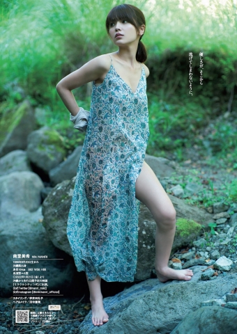 Miki Nanri active as a model actress006