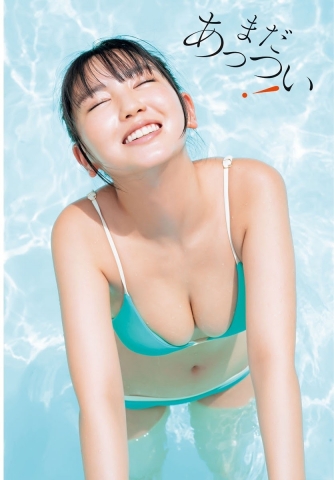 Aika Sawaguchi the plump and refreshing swimsuit princess001