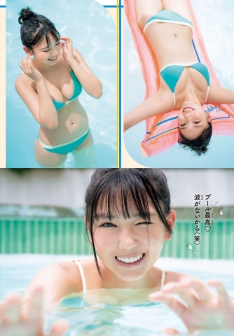 Aika Sawaguchi the plump and refreshing swimsuit princess003