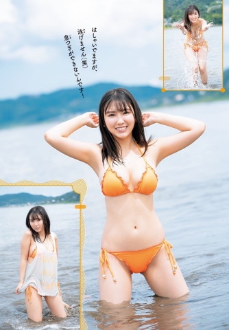 Aika Sawaguchi the plump and refreshing swimsuit princess010