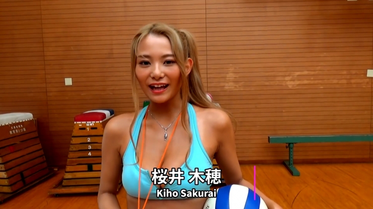 Kiho Sakurai erotic and cute teacher003