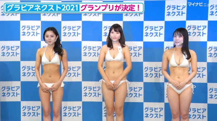 Gravure Next 2021 Press Conference White Swimsuit Bikini Lemon Graduates Hina Shimizu Yuki039