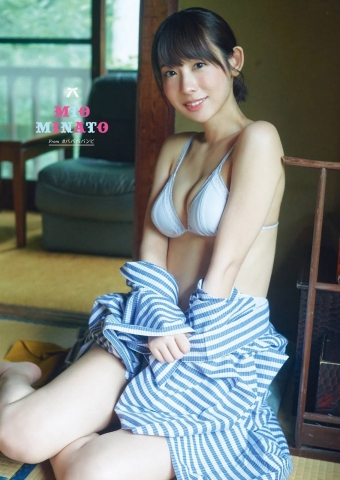 Reia Inoko last summer vacation 17 years old010