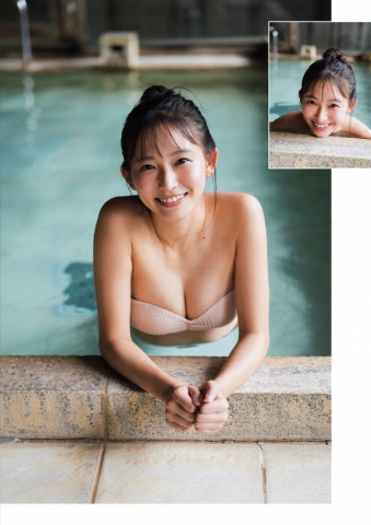 Hot Springs Date with Shida Onda002
