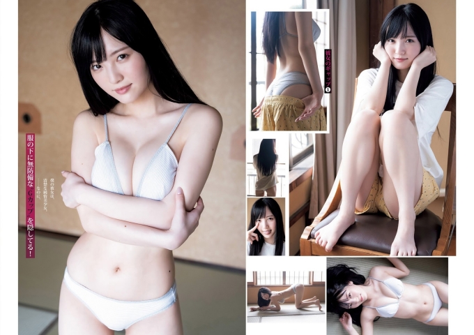 Yura Yura a beautiful innocent girl hiding her Gcups underneath her clothes002
