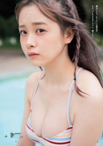 Yui Yokoyamas new charm blooms in her first swimsuit gravure006