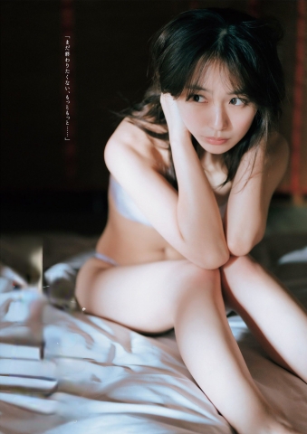 Yuki Mitera a magician and actress shows off her bewitching figure in a love hotel001