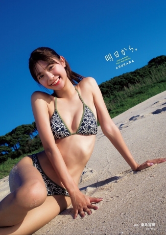 Asuka Kawazu Spring summer, autumn winter swimsuit gravure 012