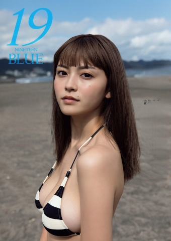 Otono Sakurai 19 years old first swimsuit gravure013