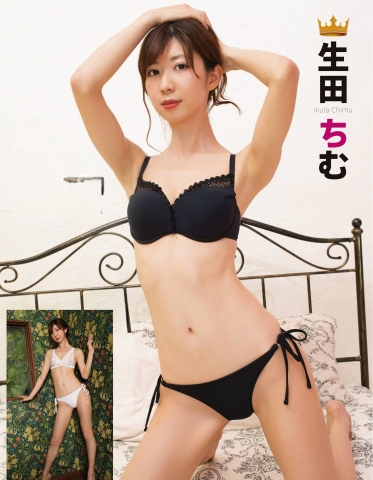 Chimu Ikuta Swimsuit Bikini001