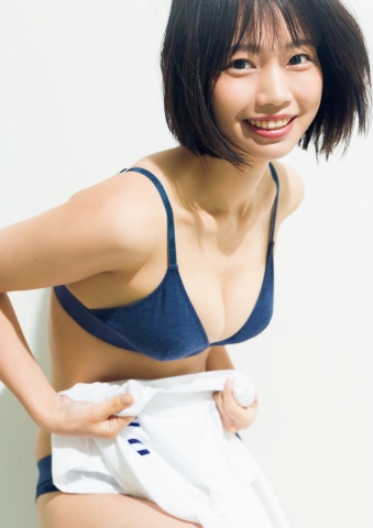 Aya Natsume Swimsuit Bikini 0006