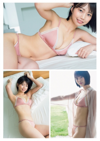 Aya Natsume Swimsuit Bikini 0004