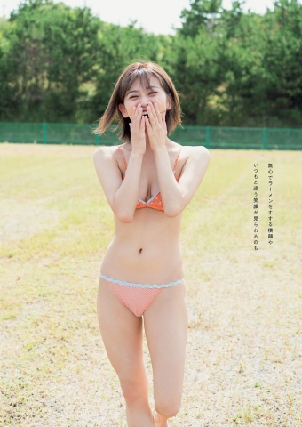 Ayuka NAKAMURA Bikini Swimsuit004