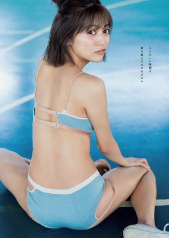 Ayuka NAKAMURA Bikini Swimsuit005