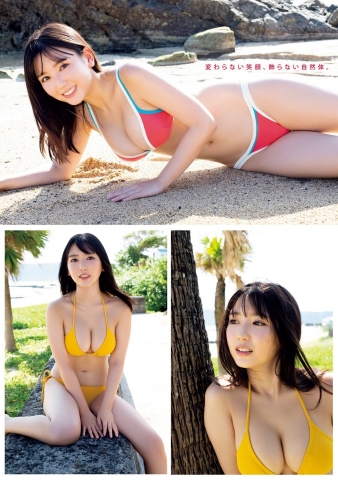 Aika Sawaguchi y Swimsuit Bikini hh001