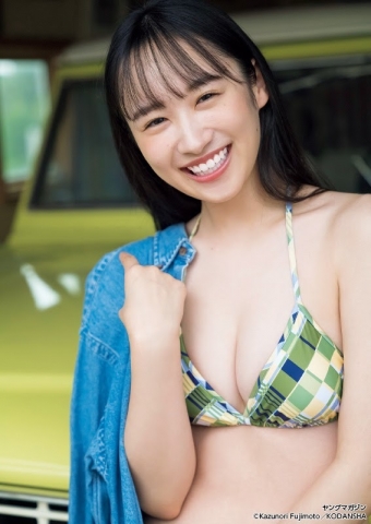 Yui Tsuji Bikini hlh005