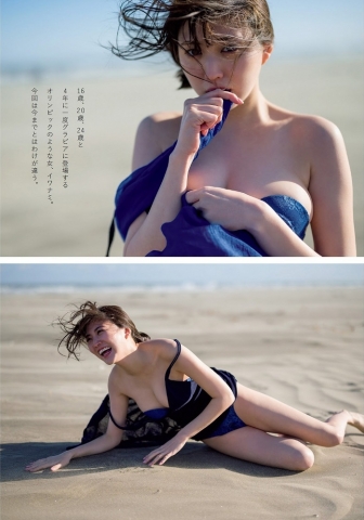 Nami Iwasaki swimsuit bikini r002