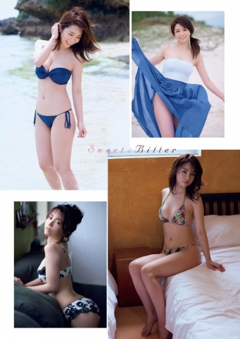 Miu Nakamura Swimsuit Bikini ll029