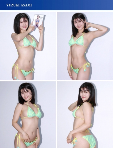  YUZUKI ASAMI swimsuit bikini ii7001