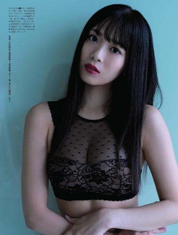 Yasuda Momone Swimsuit Bikini ff023