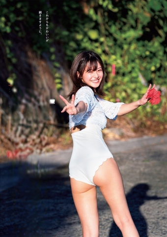 Yui ASAKURA Swimsuit Bikini 001