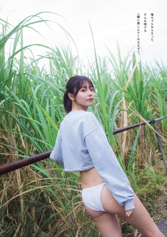Yui ASAKURA Swimsuit Bikini ttf027