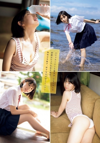  Hina KIKUCHI Swimsuit Bikini 0027