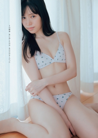 Hirona UNJO Swimsuit Bikini003