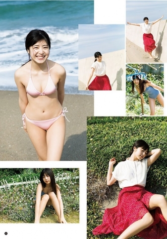 Rio Yoshida swimsuit bikini jo p001